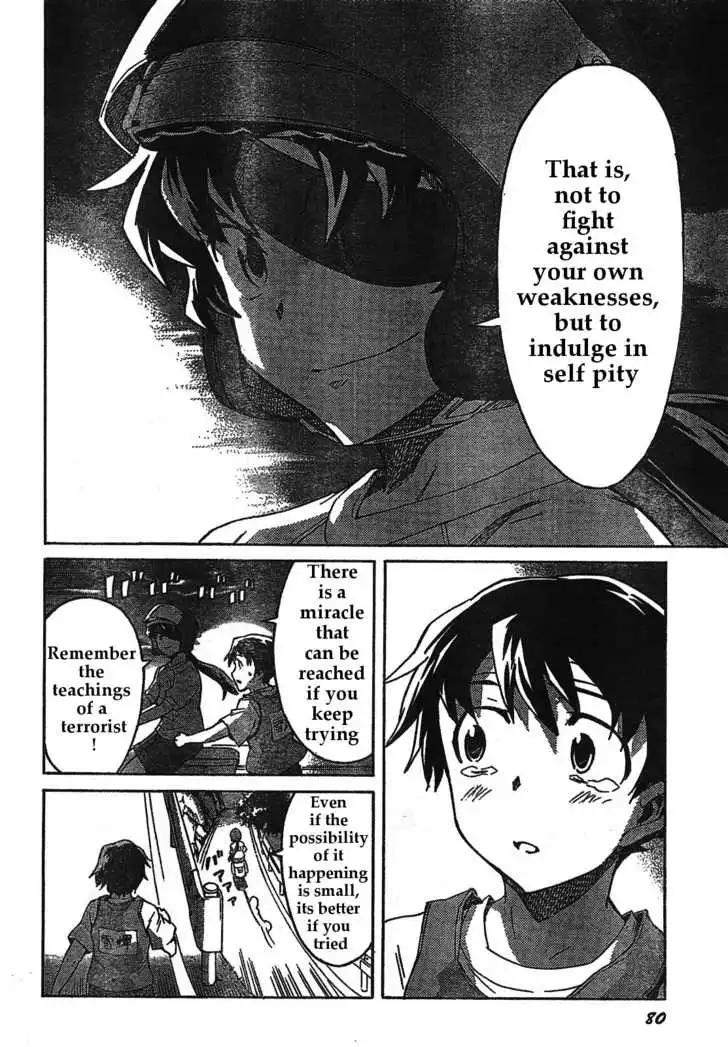 Mirai Nikki Chapter 30 25